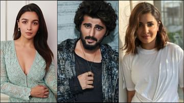 Alia's privacy was violated, then these stars including Arjun Kapoor got angry, Anushka said - My daughter's....